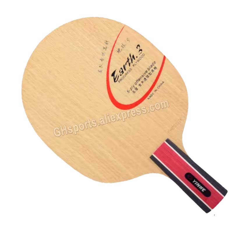 Original Galaxy Yinhe Earth E- – Table Tennis Review Bewertung und Preis
