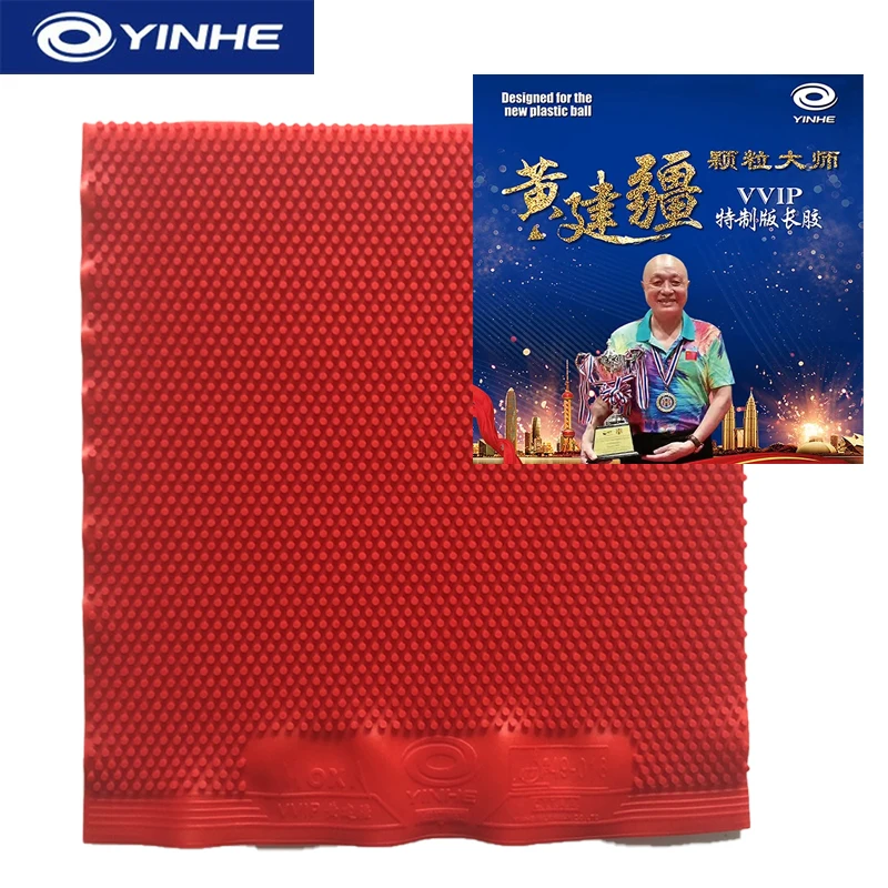 YINHE Huang Jianjiang VIP VVIP – Table Tennis Grip Bewertung und Preis