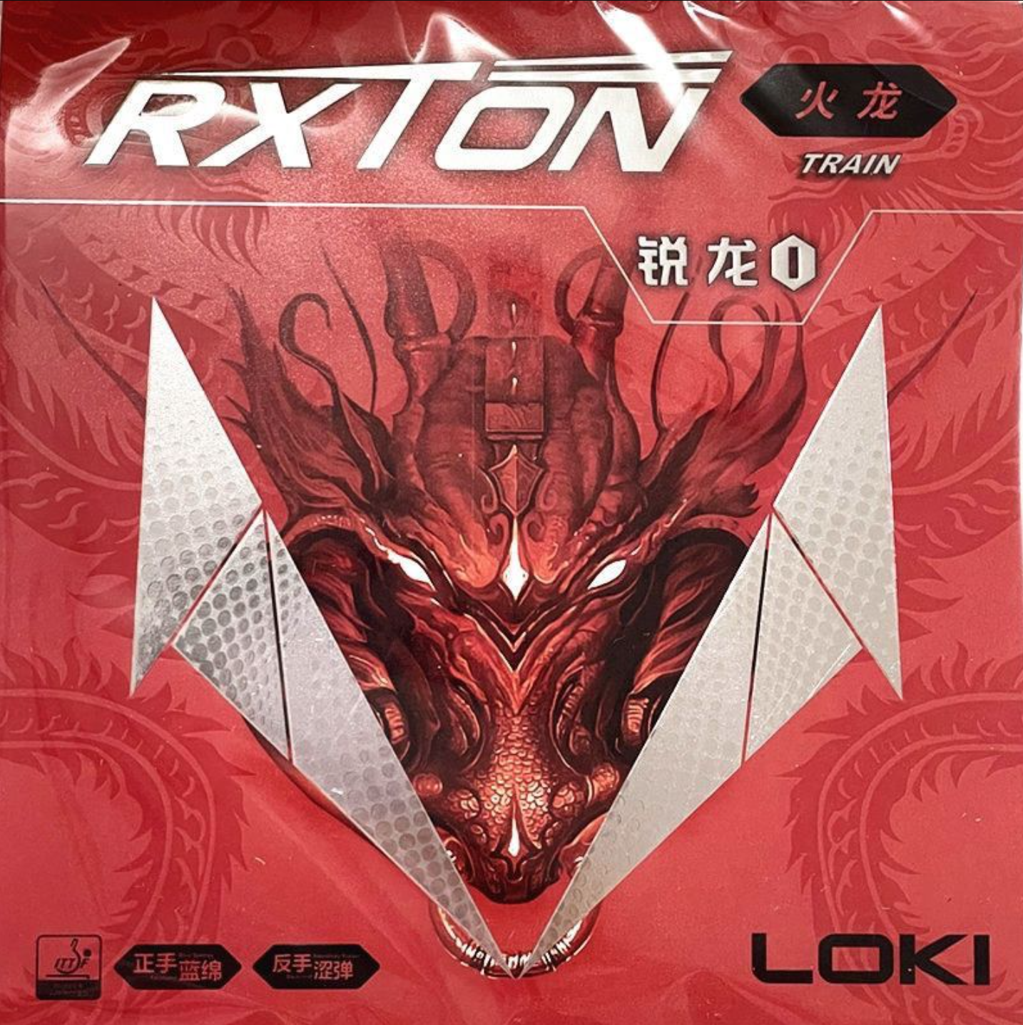 LOKI RXTON 1 FIRE DRAGON Table – Table Tennis Zhang Jike Bewertung und Preis