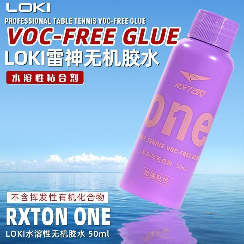 LOKI No.1 Professional Table T – Table Tennis Grip Bewertung und Preis