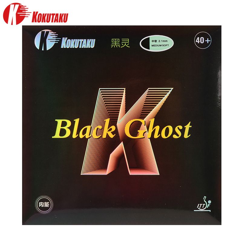 KOKUTAKU Black Spirit Table Te – Table Tennis Grip Types Bewertung und Preis