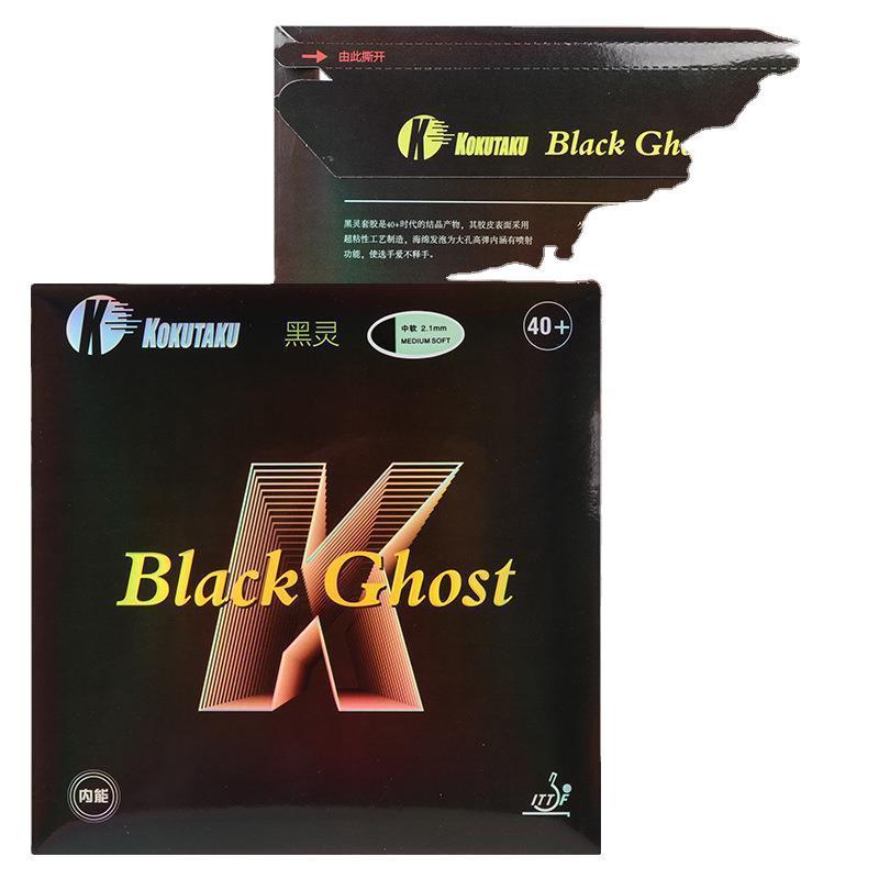 KOKUTAKU Black Spirit Table Te – Table Tennis Grip Types Bewertung und Preis
