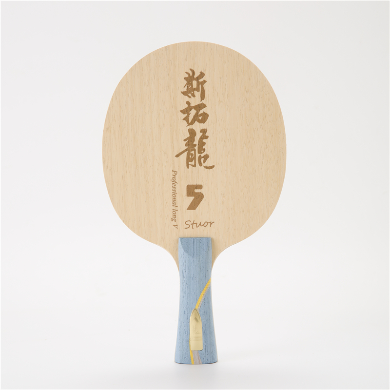Stuor Dragon 5 YELLOW Carbon I – Table Tennis Zhang Jike Bewertung und Preis