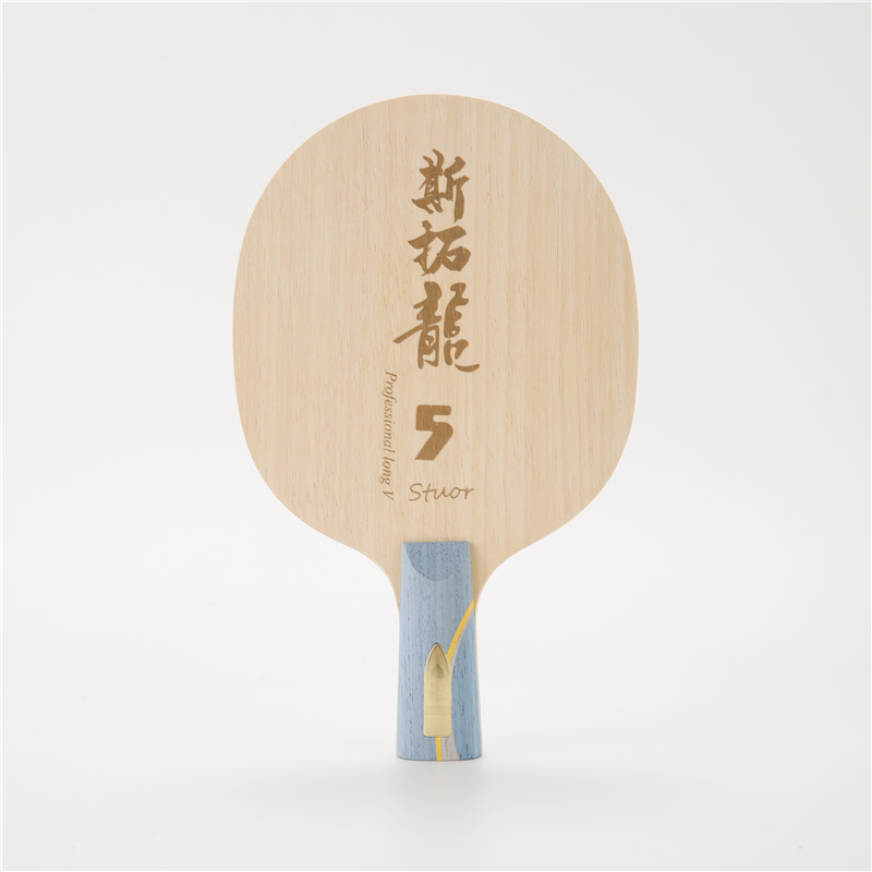 Stuor Dragon 5 YELLOW Carbon I – Table Tennis Zhang Jike Bewertung und Preis