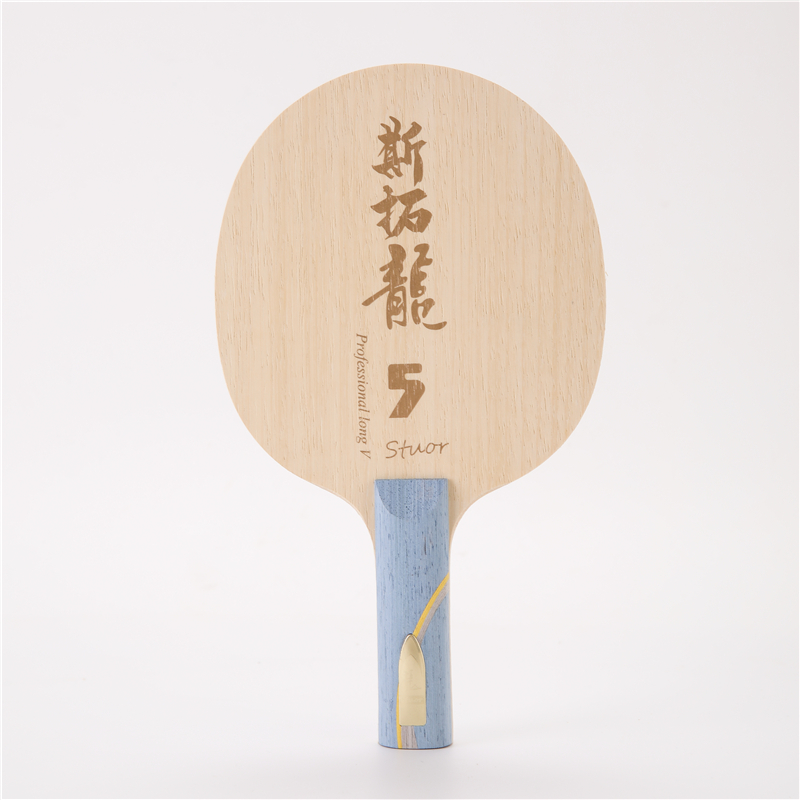Stuor Dragon 5 YELLOW Carbon I – Table Tennis Zhang Jike Bewertung und Preis