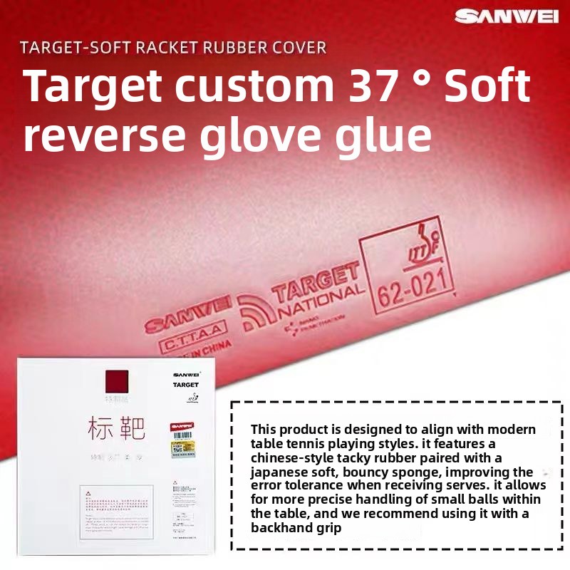 SANWEI Biaoba Special 37-Degre – Table Tennis Grip Bewertung und Preis