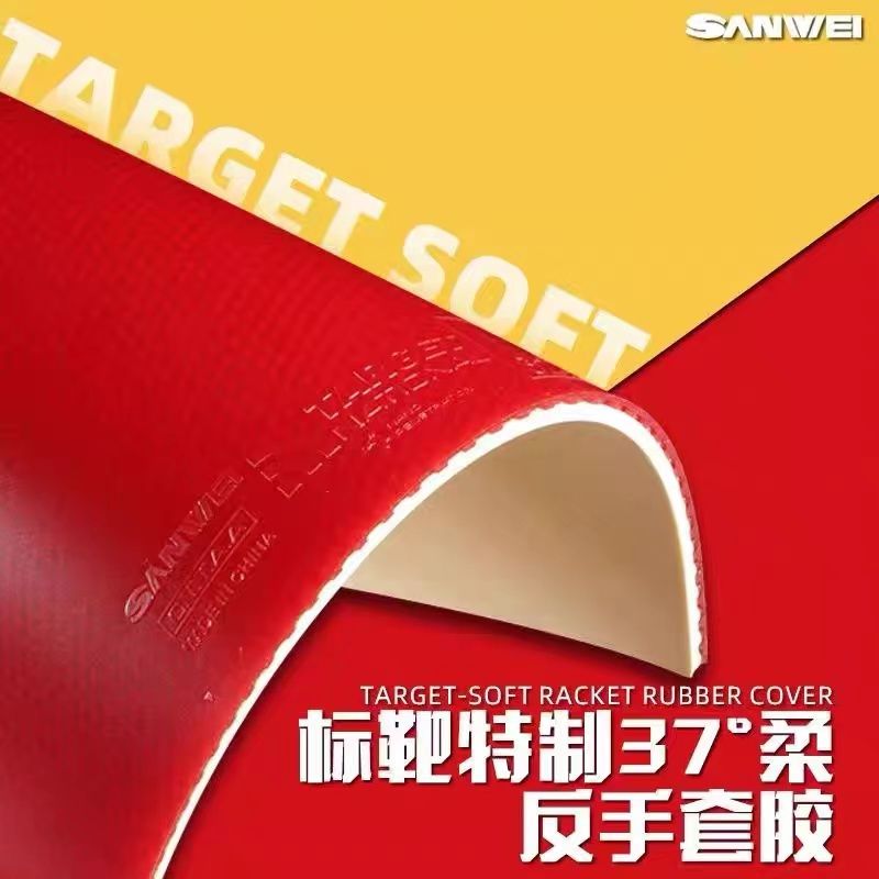 SANWEI Biaoba Special 37-Degre – Table Tennis Grip Bewertung und Preis