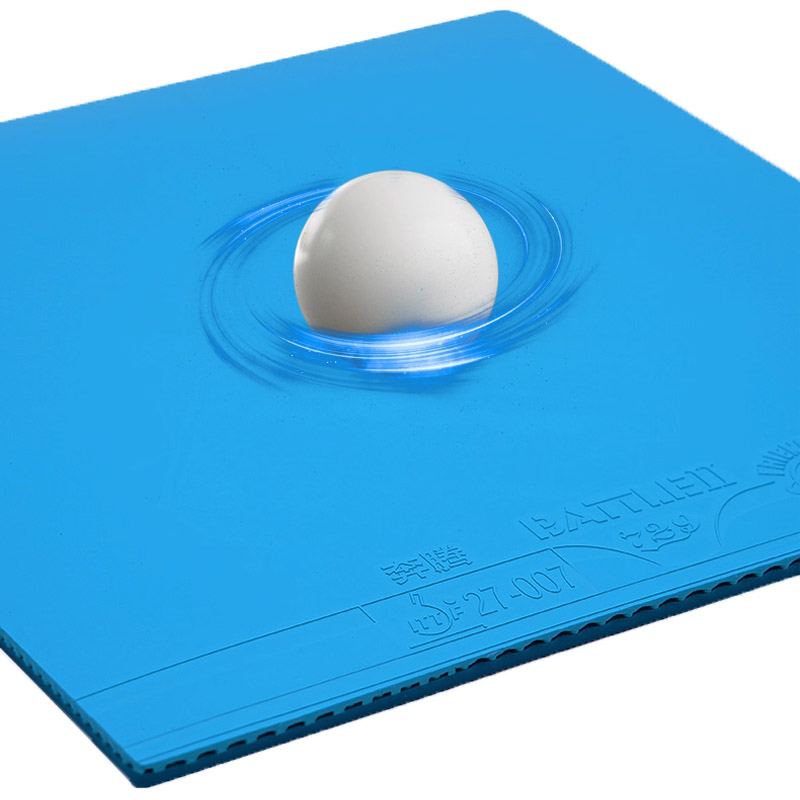 729 Battle 2 Provincial Blue T – Table Tennis Rubber Protective Film Bewertung und Preis