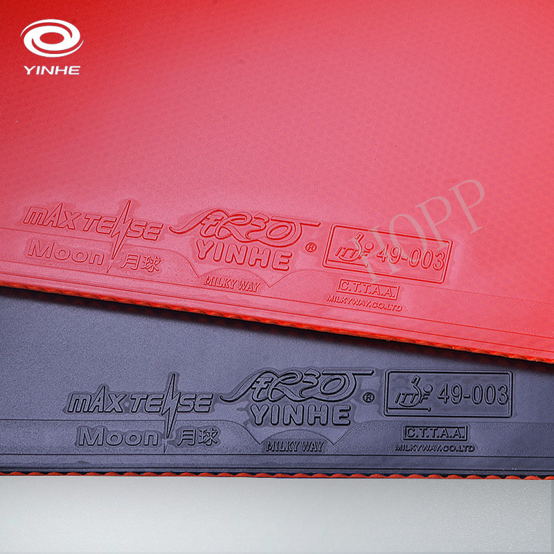 Yinhe Moon SPEED Max Tense No  – Table Tennis Review Bewertung und Preis