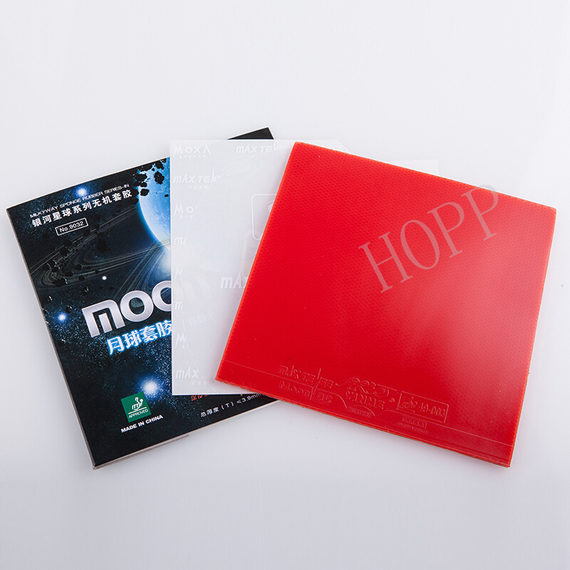 Yinhe Moon SPEED Max Tense No  – Table Tennis Review Bewertung und Preis