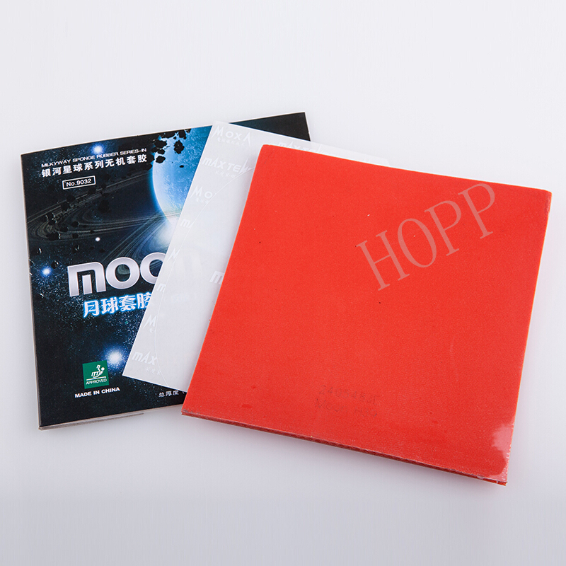 Yinhe Moon SPEED Max Tense No  – Table Tennis Review Bewertung und Preis