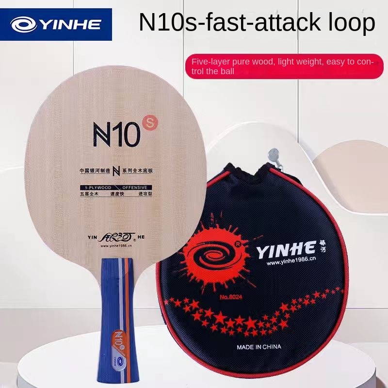 Galaxy Table Tennis Blade N10s – Table Tennis Review Bewertung und Preis