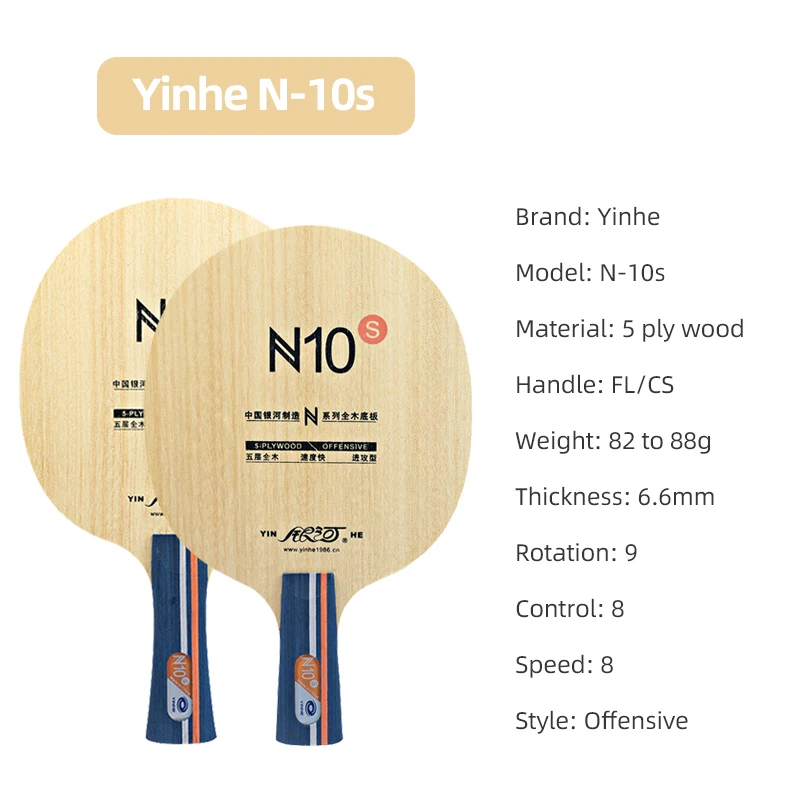 Galaxy Table Tennis Blade N10s – Table Tennis Review Bewertung und Preis