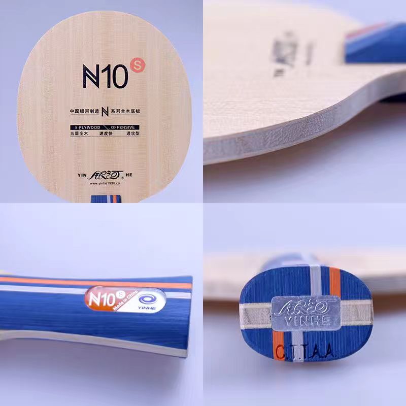 Galaxy Table Tennis Blade N10s – Table Tennis Review Bewertung und Preis